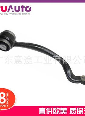 适用路虎揽胜牵引控制臂前轴右上摆臂RBJ000120LR018343