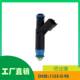 1L5E 适用福特皮卡 C4B 燃油喷射器 马自达 b3000