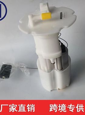 17040-CG00B E8534M SP4018M 69868 FG1084 P76334M F4545A