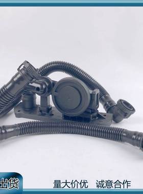 适用大众奥迪调压阀废气阀套装06F129101N 06F103221 E06F1032235