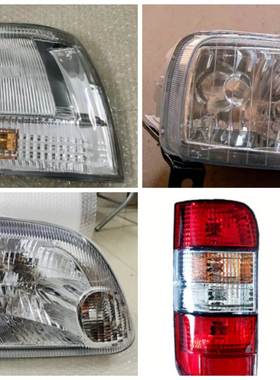 KINGLONG金龙海狮金杯VIEW福田风景汽车灯前大小后尾灯FOTON全车