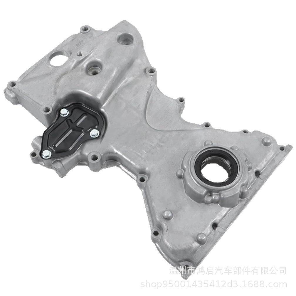 15100-R1A-A01 适用HONDA HR-V Civic 正时齿轮盖机油泵