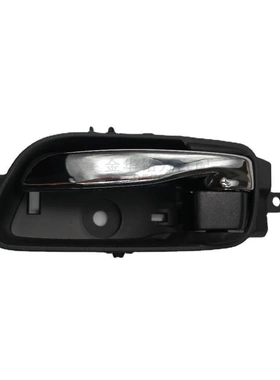 适用于尼桑天籁汽车门把手车门内拉手 80671-3TA 80670-3TA