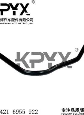 适用于宝马X5X6F15E70E71E72散热器软管冷却液水管OE:64216955922