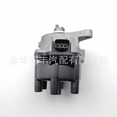 跨境适用于讴歌 CL 本田雅阁 1998 - 1999 分电器30105-P8A-A01*