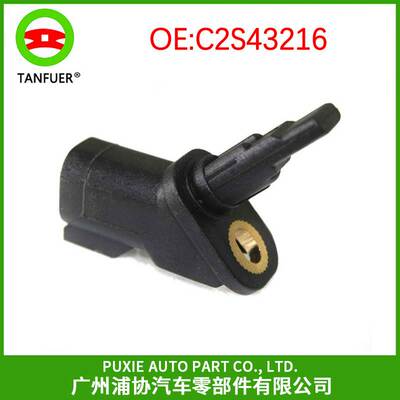 汽车前速度传感器 防抱死制动系统 适用于捷豹 C2S43216 黑色