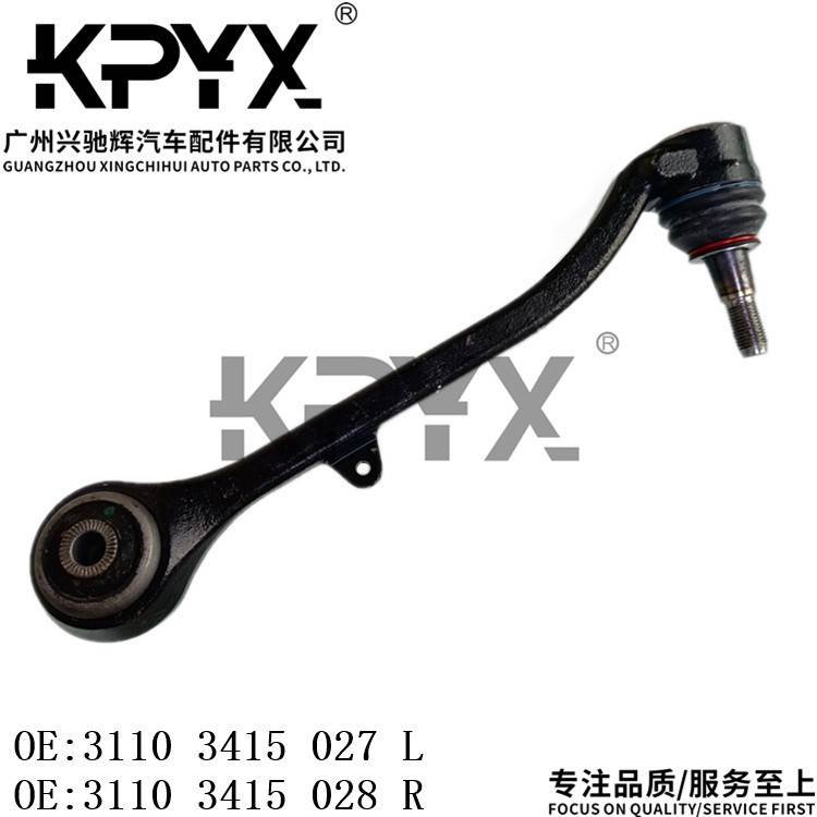 适用于宝马X3E83前摆臂摇臂悬挂拉杆OE:31103415027 31103415028