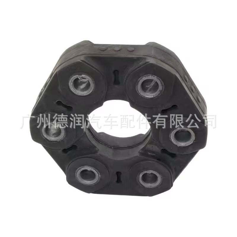 适用宝马5系E60传动轴胶饼 万向节盘 传动轴连接盘26117522027