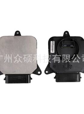 右侧89908-07020车灯控制模块LED安定器控制器适用于亚洲龙