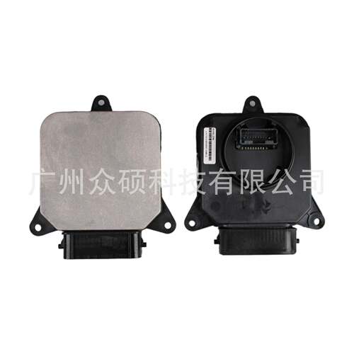 右侧89908-07020车灯控制模块LED安定器控制器适用于亚洲龙