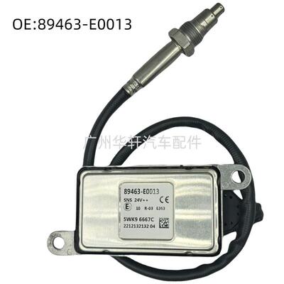89463-E0013 5WK96667C 氮氧传感器 适用于日野卡车 NOX SENSOR