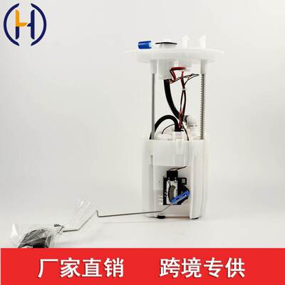 31110-S3000 EM11208 适用于现代新款圣达菲2.0T V 31110S3000