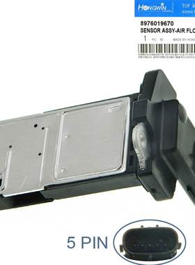 适用于五十铃 空气流量传感器8976019670 AFH70M-40 8-97601967-0