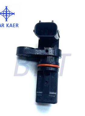 J5T33271适用于本田思域曲轴位置传感器J5T38471