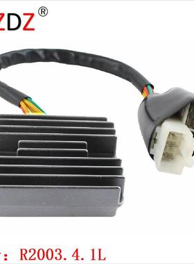 2003.4.1L 适用于 Honda CBR RR 600 929 31600-MEE-003 SH678-FA