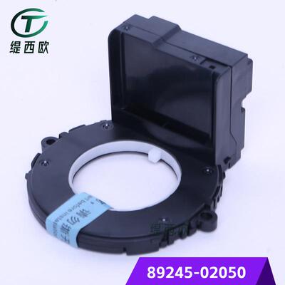 适用于丰田卡罗拉Matrix Highlander09-13角度传感器89245-02050