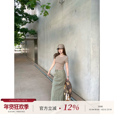 卡其色T军绿色工装裙套装