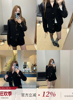 CHANGING REAL 夜幕流光 黑色灯芯绒夹棉外套短裤女冬季加厚套装