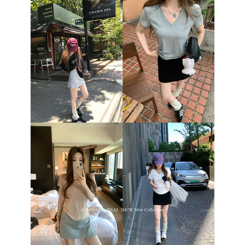 CHANGING REAL 巨好搭！两色卫裙裤运动短裙夏季a字包臀半身裙