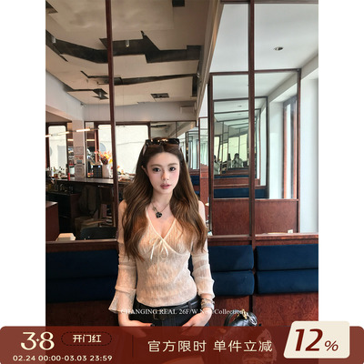 CHANGINGREAL蕾丝内搭打底衫T恤