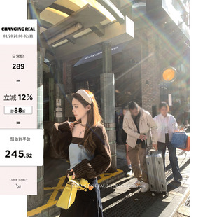 CHANGING REAL 洛可浮影 棕色麻花针织开衫坎肩抹胸软糯两件套