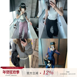 CHANGING REAL 汉普顿假日 四色卫裤套装上衣外套宽松裤子两件套