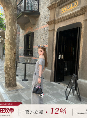 CHANGING REAL 闲暇漫步 一字肩收腰短袖休闲阔腿裤女灰色套装夏