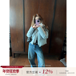 CHANGING REAL 加州牛仔 蓝色直筒牛仔裤女宽松显瘦松弛感阔腿裤