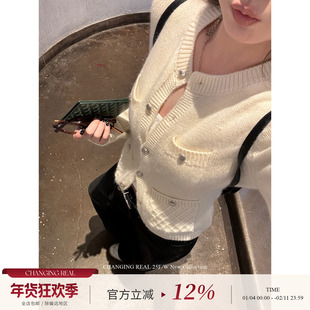 CHANGING REAL 豆乳小贝 米白小香风针织开衫女口袋圆领毛衣外套