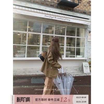 CHANGINGREAL棕色风衣外套女