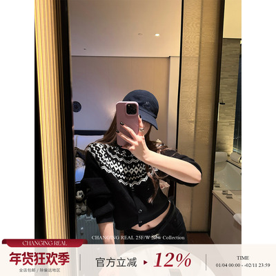 CHANGINGREAL黑白氛围感毛衣