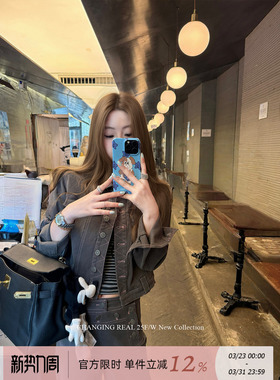 CHANGING REAL 薄雾杉野 碳灰色复古牛仔短款外套直筒阔腿裤套装