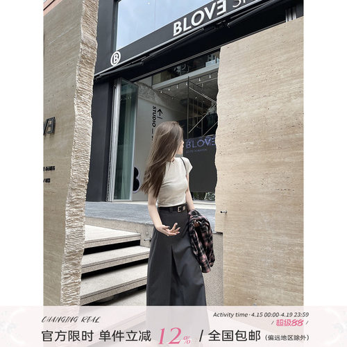 CHANGINGREAL灰色百褶西装裙