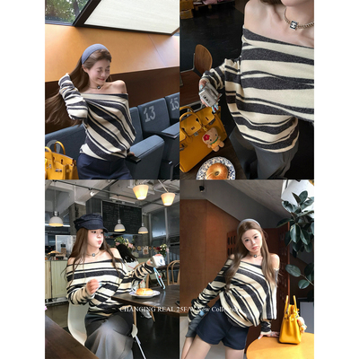 CHANGINGREAL条纹一字肩毛衣女
