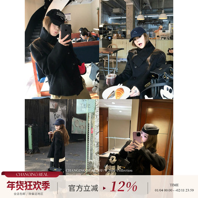 CHANGINGREAL黑色双面尼外套