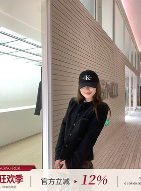 CHANGING REAL 暖春序章 黑色小香风外套高级感休闲夹克短款上衣