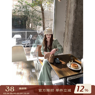 CHANGINGREAL运动卫衣卫裤女