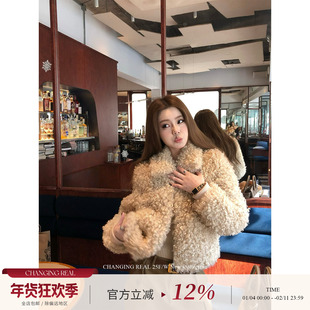 CHANGING REAL 约克Teddy 杏色环保羊羔毛外套女短款保暖毛绒上衣