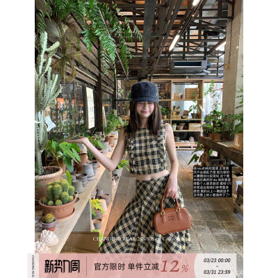 CHANGINGREAL格纹背心半裙套装