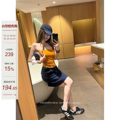 藏青牛仔中裙韩系高腰直筒复古