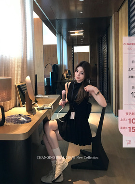 CHANGING REAL 心动lady 黑色千金感套装半高领背心百褶裙两件套