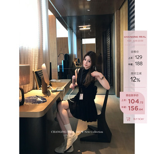 CHANGING REAL 心动lady 黑色千金感套装半高领背心百褶裙两件套