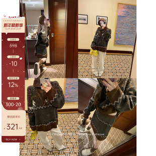 复古套头上衣针织半裙 费尔岛小马毛衣套装 CHANGING REAL马上有钱