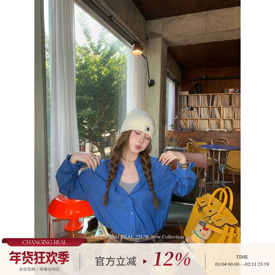 CHANGINGREAL蓝色长袖衬衫外套