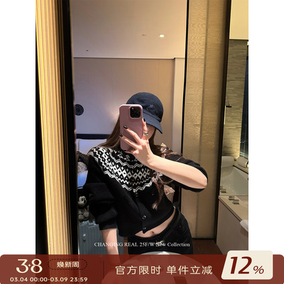 CHANGINGREAL短款显瘦针织衫女