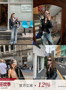 CHANGING REAL 无人之境 黑色木耳边皮衣外套女早秋韩版休闲夹克