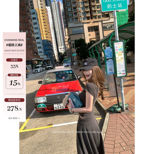 蕾丝拼接半身裙两件套
