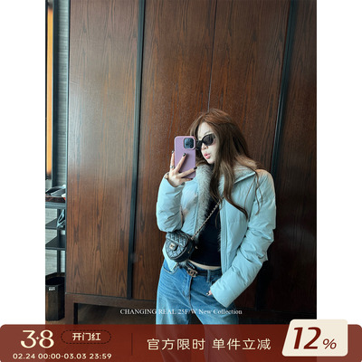 CHANGINGREAL冬装外套羽绒服女