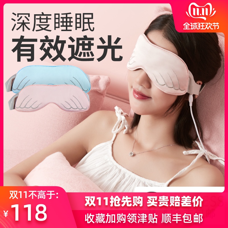 网友分享在meiguo.com的图片