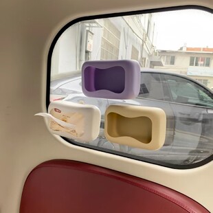 【三轮车改造神器】车载纸巾盒创意硅胶吸盘式抽纸盒餐巾纸收纳盒